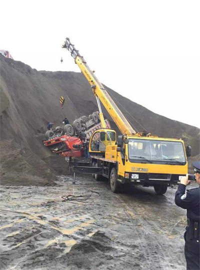 温州上犹道路救援